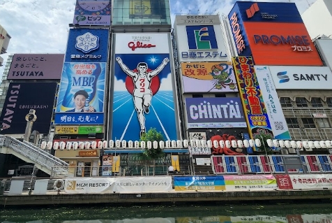 일정사진